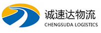 湖州到汉滨区物流公司